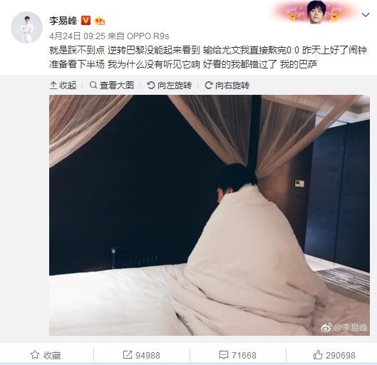 这是普利西奇生涯第六次获得该奖项提名，也是第四次成功当选：他曾在2017、2019、2021年荣膺这一奖项。